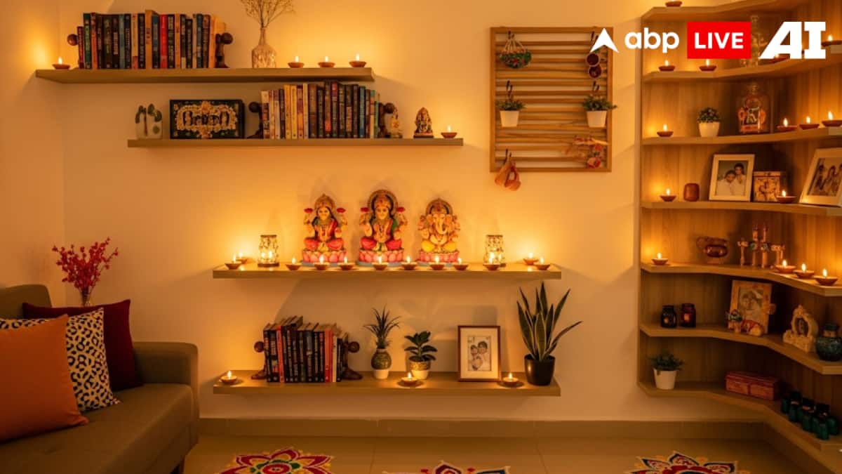 (Image Source: ABPLIVE AI)