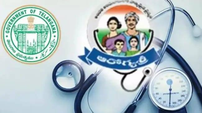 Aarogyasri Bandh: ఆరోగ్యశ్రీ బంద్ లో అయోమయం.. నిలిపివేశామన్న హాస్పిటల్స్- అంతా ఒకే అంటున్న ప్రభుత్వం Confusion in Telangana Aarogyasri Bandh.. Network hospitals say they have stopped, government says everything is the same Aarogyasri Bandh: ఆరోగ్యశ్రీ బంద్ లో అయోమయం.. నిలిపివేశామన్న హాస్పిటల్స్- అంతా ఒకే అంటున్న ప్రభుత్వం