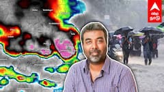 Weather Report : ’’தமிழகத்தில் புயல் அபாயம்?விண்ணை பிளக்கும் இடி மழை’’WEATHERMAN வார்னிங்