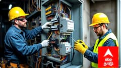 Mayiladuthurai Power Shutdown (20.09.2025): மயிலாடுதுறை மக்களே உஷார்! நாளை மின் தடை: உங்க ஏரியா இருக்கா? முழு விவரம் இதோ!