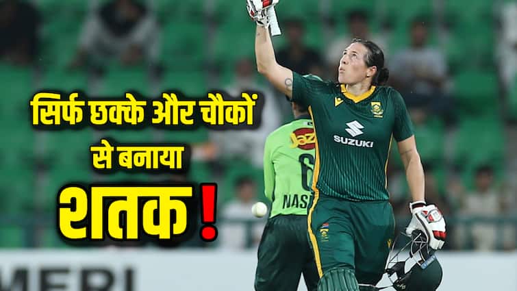 पाकिस्तान को खूब पीटा… Tazmin Brits ने लगाई शतकों की हैट्रिक, बनाया ODI का दूसरा सबसे बड़ा स्कोर!