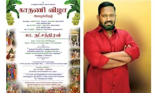 Robo Shankar Death: பேரனின் காது குத்து விழாவுக்கு முன் நிகழ்ந்த சோகம்! ரோபோ சங்கர் ரசிகர்கள் கண்ணீர்!