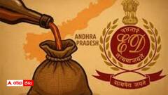 ఏపీ లిక్కర్ స్కామ్‌లో ఈడీ కీలక ప్రకటన - సూత్రధారులంతా దొరికిపోయినట్లేనా ?