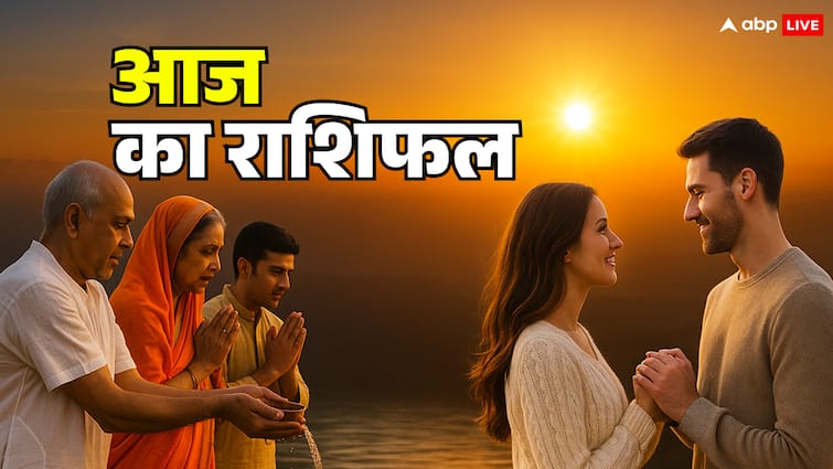 Horoscope Today: सिंह, वृश्चिक और मकर राशि पर दबाव, मिथुन, तुला और कुंभ राशि को जबरदस्त लाभ-सम्मान