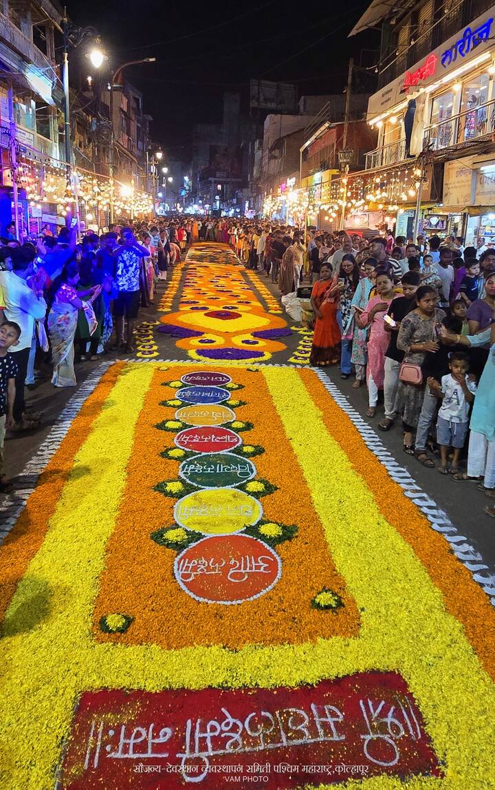 आपत्कालीन धोके दुर्घटना घडून येत यासाठी पूर्वसूचना मिळेल, त्यानुसार पोलिसांना काम करता येणार आहे.