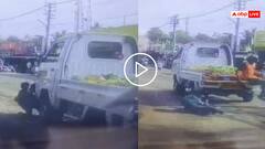 Video: ये तो नर्क में सड़ेगा! रोड किनारे खड़े स्कूली बच्चों पर चढ़ा दी गाड़ी, हैरान नहीं परेशान कर देगा वीडियो!