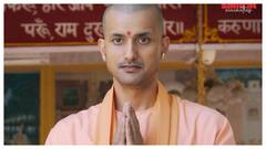 Ajey The Untold Story of A Yogi Review: An Engaging And Inspiring Cinematic Journey