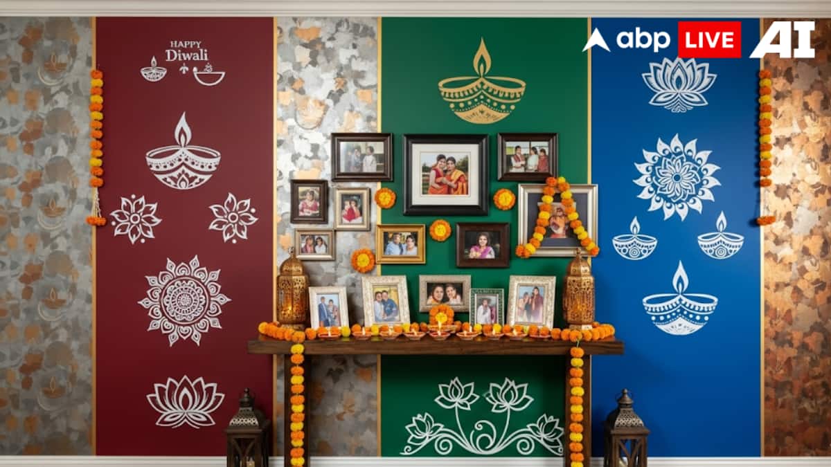 (Image Source: ABPLIVE AI)