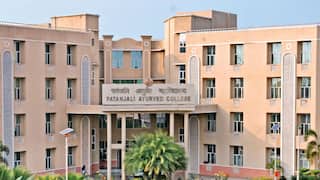 योग, आयुर्वेद और आधुनिक विज्ञान: पतंजलि का दावा- बेजोड़ है कॉलेज की शिक्षा, छोड़ा वैश्विक प्रभाव