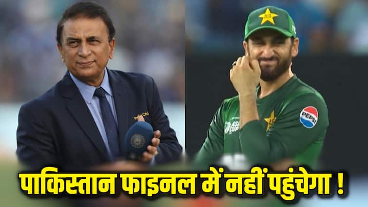 Asia Cup 2025: ‘पाकिस्तान के खिलाफ भी बुमराह को मत खिलाओ क्योंकि…’, सुनील गावस्कर ने कर दी बड़ी भविष्यवाणी!