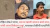 Pune Crime News: रोहित ठोक रे यांना, मयऱ्या खाली उतरून बघरे यांना, यांची आज विकेटच टाकू', धुमाळ यांच्यावर फायरिंग करण्यापूर्वी घायवळ टोळीची दादागिरी, नेमकं काय घडलं?