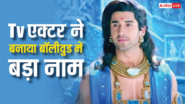 इस 'टीवी एक्टर' ने बॉलीवुड में बना लिया है बड़ा नाम, शाहरुख से लेकर बॉबी देओल और करन जौहर तक कर रहे तारीफ