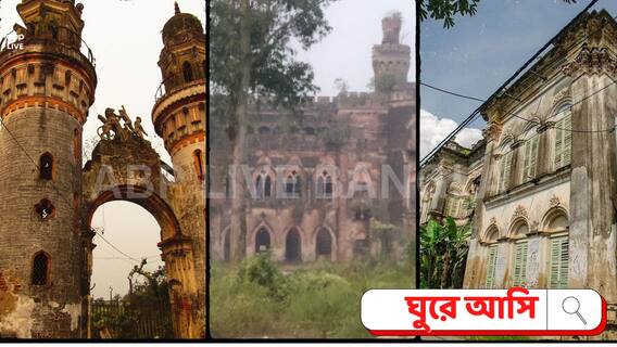 পুজোয় ঘুরে আসি : ধান্যকুড়িয়া রাজবাড়ির পুজো