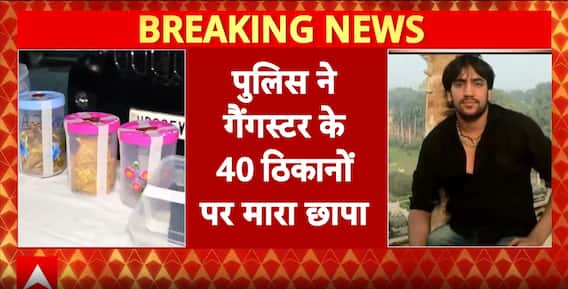 Breaking: Delhi Police Arrest Gangster Neeraj Bawana’s Father in Arms Act Case; ₹50 Lakh, Gold & Weapons Seized