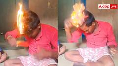 हेयर स्टाइलिंग का तरीका थोड़ा यूनीक है... बालों में आग लगाकर कर ली कंघी, वीडियो देख सहम गए यूजर्स