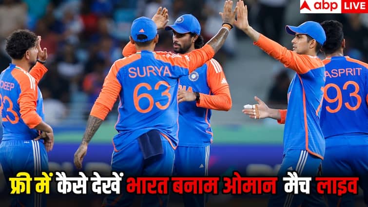 भारत बनाम ओमान स्ट्रीमिंग लाइव: भारत बनाम उमर मैच टाइमिंग और जहां आप लाइव प्रसारण देख सकते हैं