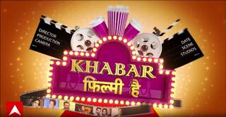 Deepika Padukone Exit: 'Kalki 2898 AD' से बाहर हुईं Deepika, फीस और Entourage बनी वजह!