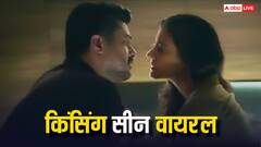 काजोल ने फिर तोड़ी नो-किंसिंग पॉलिसी, 'द ट्रायल 2' में ऑनस्क्रीन पति को किया किस, वीडियो वायरल