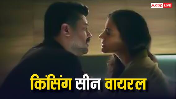 काजोल ने फिर तोड़ी नो-किंसिंग पॉलिसी, 'द ट्रायल 2' में ऑनस्क्रीन पति को किया किस, वीडियो वायरल