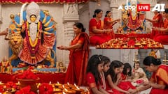 Shardiya Navratri 2025: 10 Powerful Maa Durga Remedies For Devotees