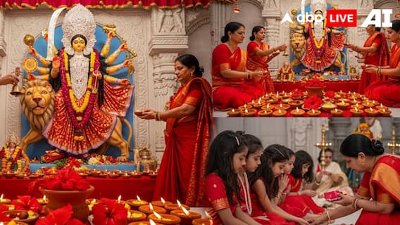 Shardiya Navratri 2025: 10 Powerful Maa Durga Remedies To Please The Goddess And Seek Blessings