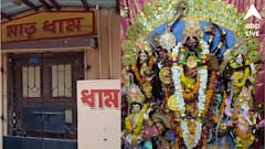 কালো রংয়ের দুর্গা! ভোগের পাতে পান্তা ভাত, কাঁচা লঙ্কা, টক দই, ইলিশের মাথা দিয়ে কচু শাক