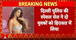 Breaking: Delhi Police Special Cell Arrests Two Minor Boys In Disha Patani's House Firing Case