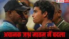 एशिया कप में मैच खेल रहा था ये 22 साल का खिलाड़ी, तभी मिली पिता की मौत की खबर, मैदान पर हुई आंखें नम