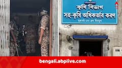 বীরভূমের TMC-র প্রথম সারির নেতার বাড়িতে ED-র হানা, ৪০ লক্ষ টাকা উদ্ধার, অর্ধেক অর্থের 'নেই হিসাব' !