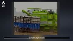 ਝੋਨੇ ਦੀਆਂ ਕੀਮਤਾਂ ਵਧੀਆਂ: MSP 69 ਰੁਪਏ ਵੱਧ, 23 ਸਤੰਬਰ ਤੋਂ ਸ਼ੁਰੂ ਹੋ ਸਕਦੀ ਖਰੀਦ, ਇਸ ਸੂਬੇ ਦੇ ਕਿਸਾਨਾਂ ਲਈ ਖੁਸ਼ਖਬਰੀ