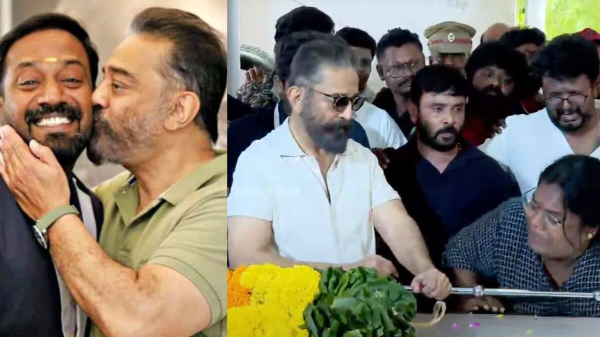 'நீங்க ஒரு ஏகலைவன் ரோபோ சங்கர்'...கமலிடம் இருந்து ரோபோ சங்கருக்கு வந்த அந்த முதல் கால்