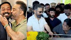 'நீங்க ஒரு ஏகலைவன் ரோபோ சங்கர்'...கமலிடம் இருந்து ரோபோ சங்கருக்கு வந்த அந்த முதல் கால்