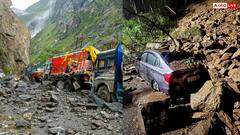 हिमाचल प्रदेश में तबाही! भारी बारिश के कारण 606 सड़कें बंद, कंगना रनौत ने किया दौरा