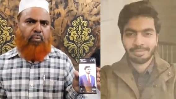 Why Was Telangana Techie Shot Dead In US? What We Know So Far As Family Seeks MEA’s Help To Bring Back Body