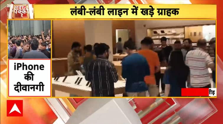 TechBuzz: iPhone 17 Mania Grips India as Sales Begin, Long Lines at Apple Stores TechBuzz: iPhone 17 Mania Grips India as Sales Begin, Long Lines at Apple Stores