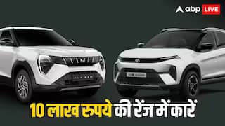 GST कट के बाद 10 लाख रुपये से सस्ती किन गाड़ियों को खरीदने में होगा सबसे ज्यादा फायदा? जानें डिटेल्स