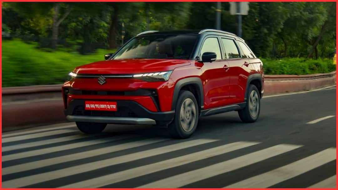 Maruti Suzuki Victoris: அதுக்குள்ளவா..! காரின் விலையை ஏற்றிய மாருதி - விக்டோரிஸ் இப்போ எவ்ளோ காஸ்ட்லி தெரியுமா? Maruti Victoris Sees First Price Hike Top Variants Now Costlier by Rs 15K Automobile News Maruti Suzuki Victoris: அதுக்குள்ளவா..! காரின் விலையை ஏற்றிய மாருதி - விக்டோரிஸ் இப்போ எவ்ளோ காஸ்ட்லி தெரியுமா?