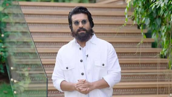 Ram Charan: గ్లోబల్ స్టార్ రామ్ చరణ్కు అరుదైన గౌరవం - ఆర్చరీ ప్రీమియర్ లీగ్కు బ్రాండ్ అంబాసిడర్ Ram Charan: గ్లోబల్ స్టార్ రామ్ చరణ్కు అరుదైన గౌరవం - ఆర్చరీ ప్రీమియర్ లీగ్కు బ్రాండ్ అంబాసిడర్