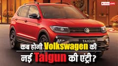 Hyundai Creta को टक्कर देने आ रही  Volkswagen की ये कार, जानिए कैसे हैं फीचर्स?