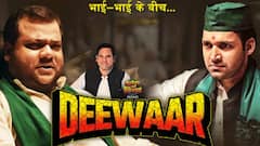 किसने बांध दी तेजस्वी की आंखों पर पट्टी? आई लालू परिवार में दरार! BJP ने जारी की AI वीडियो