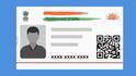 E-Aadhaar App: இனி ஆதார் விவரங்களை மொபைலிலேயே மாற்றலாம்; வருகிறது புது செயலி!