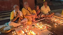 PHOTOS: रोशनी से जगमगा उठा गयाजी का विष्णुपद मंदिर, मनाई गई पितृ दीपावली, तस्वीरों में देखें आर्कषक रंगोली