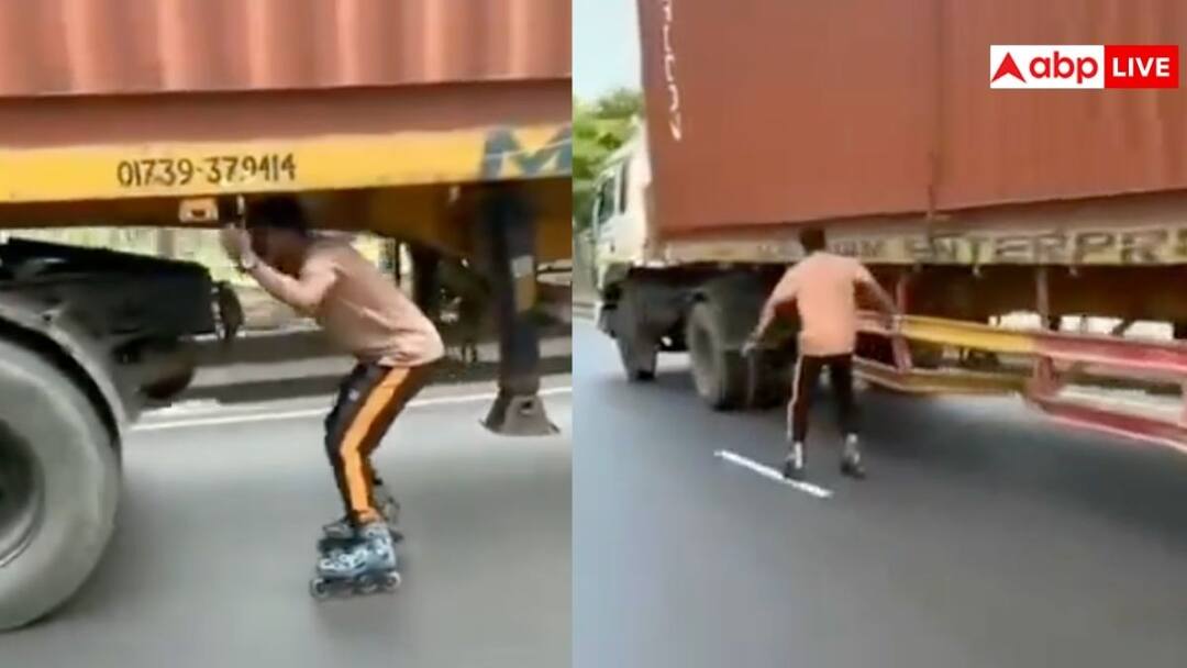 यमराज को निमंत्रण दे रहा है... ट्रक के साथ खतरनाक स्टंट करता नजर आया शख्स, वीडियो देख भड़क गए यूजर्स man skates under the running truck on road netizens furious after seeing this stunt video goes viral on social media यमराज को निमंत्रण दे रहा है... ट्रक के साथ खतरनाक स्टंट करता नजर आया शख्स, वीडियो देख भड़क गए यूजर्स