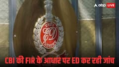 PACL फ्रॉड केस: ED ने 696 करोड़ की प्रॉपर्टी की अटैच, निरमल सिंह भंगू और उनकी सहयोगी कंपनियों पर दर्ज हैं कई केस