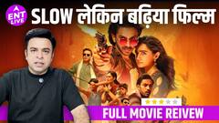 Nishanachi Review: अनुराग कश्यप के निर्देशन के बावजूद फिल्म धीमी है, लेकिन ऐश्वर्या ठाकरे की एक्टिंग शानदार है।