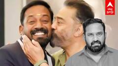 ரோபோ-வின் நிறைவேறாத ஆசை! கண்கலங்கி நிற்கும் கமல்! 