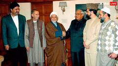 'अटल बिहारी वाजपेयी ने तो यासीन मलिक के मार्च के लिए...', हुर्रियत नेता के दावे पर भड़की कांग्रेस ने पूछे ये सवाल