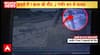 Crime: Fast Moving Car Hits Students in Jalaun, One Dies, Two Critical
