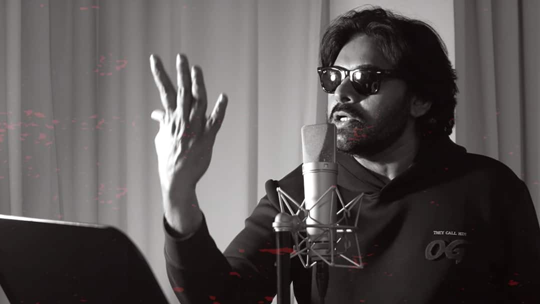 Washi Yo Washi Lyrics Meaning In Telugu Pawan Kalyan Japanese Haiku in OG Explained Washi Yo Washi Lyrics Meaning: పవన్ పాడిన జపనీస్ హైకూ అర్థం ఏమిటో తెలుసుకోండి... 'వాషి యో వాషి' లిరిక్స్ మీనింగ్ తెలుసా?