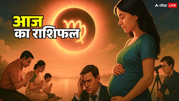 Horoscope Today: 21 सितंबर 2025 राशिफल: कन्या राशि में सूर्य-चंद्रमा का खतरनाक असर, सूर्य ग्रहण का भी साया